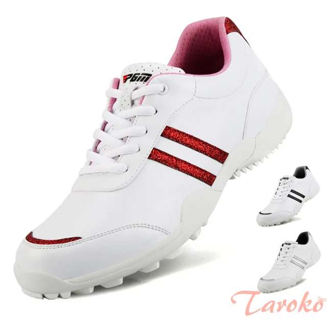 【Taroko】金蔥條紋防水白底運動休閒鞋(3色可選)