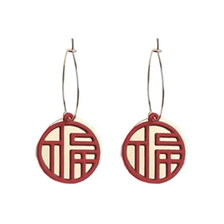 【Akiko Sakai】年節感鏤空福囍字體造型耳環(生日 送禮 禮物)