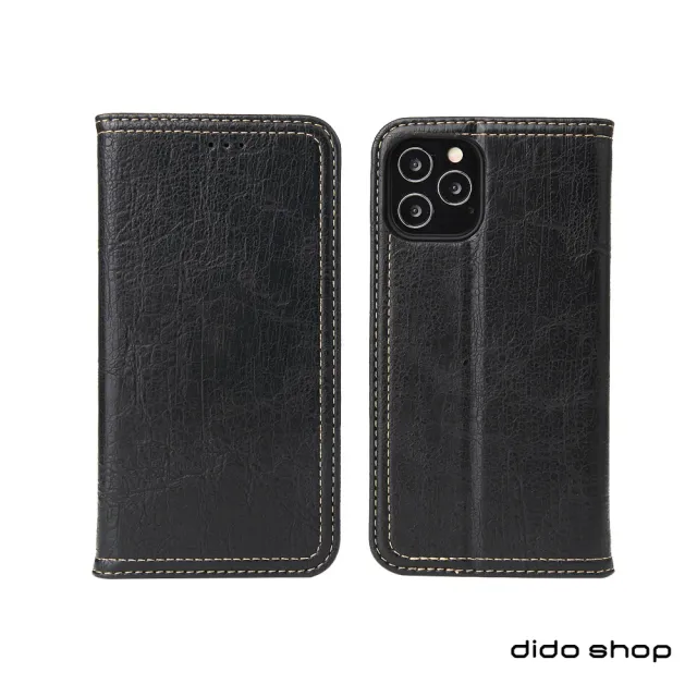 【Didoshop】iPhone 13 6.1吋 復古樹皮紋翻蓋手機皮套(FS239)