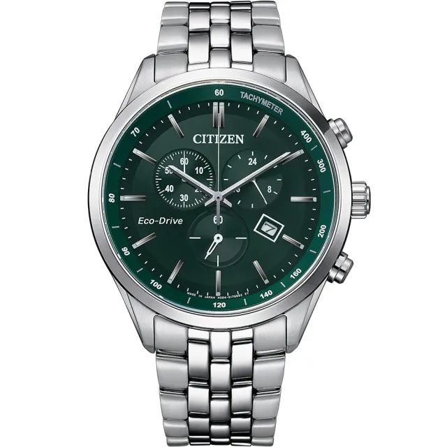 【CITIZEN 星辰】光動能復古風三眼計時手錶-銀x紳士綠 錶 生日禮 送禮(AT2149-85X)