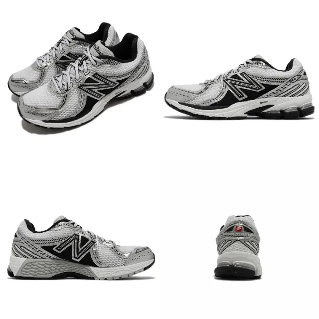 【NEW BALANCE】休閒鞋 860 V2 男鞋 女鞋 黑 金屬銀 NB 復古 慢跑鞋(ML860XD-D)