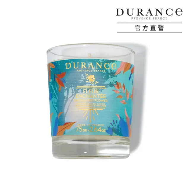 【DURANCE 朵昂思】香氛蠟燭 75g 節慶限定版(2款可選[冷松林間/戀戀情深]-公司貨)