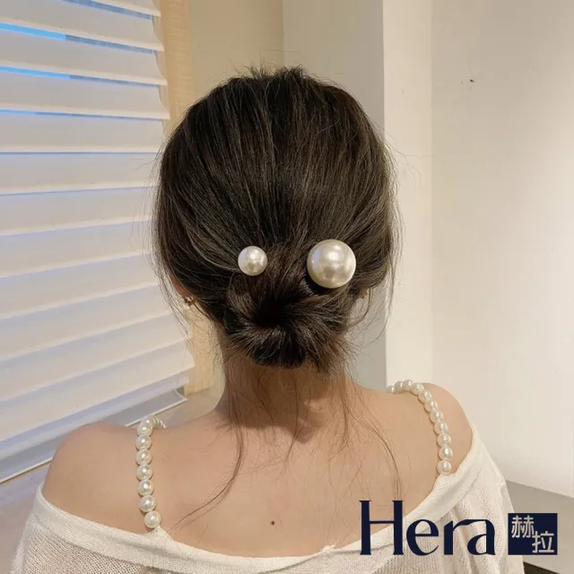 【HERA 赫拉】古典風珍珠盤髮髮簪兩入組 L111051108(盤髮髮簪)