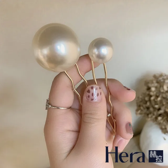 【HERA 赫拉】古典風珍珠盤髮髮簪兩入組 L111051108(盤髮髮簪)