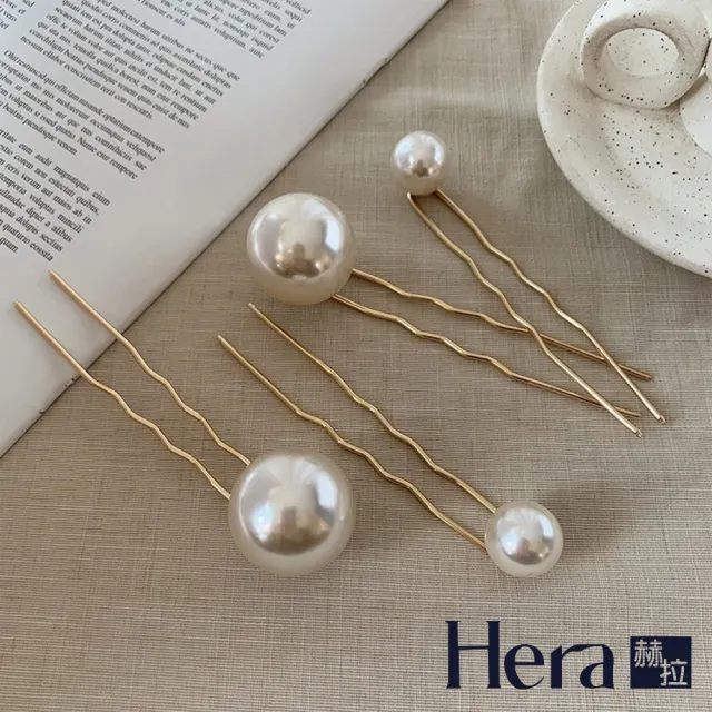 【HERA 赫拉】古典風珍珠盤髮髮簪兩入組 L111051108(盤髮髮簪)