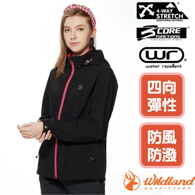 Wildland 荒野 女 彈性防風超潑機能輕量外套.夾克.風衣(0A92911-54 黑)