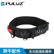 【PULUZ 胖牛】PU234 多功能攝影腰帶