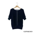 【GINKOO 俊克】法式直條紋針織上衣