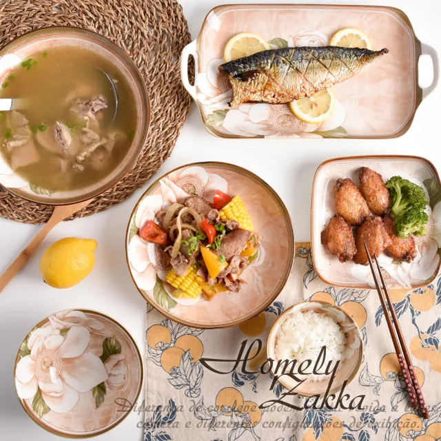 【Homely Zakka】北歐新古典輕奢風陶瓷餐盤碗餐具_圓形深盤20cm(湯盤 餐具 餐碗 盤子 器皿)