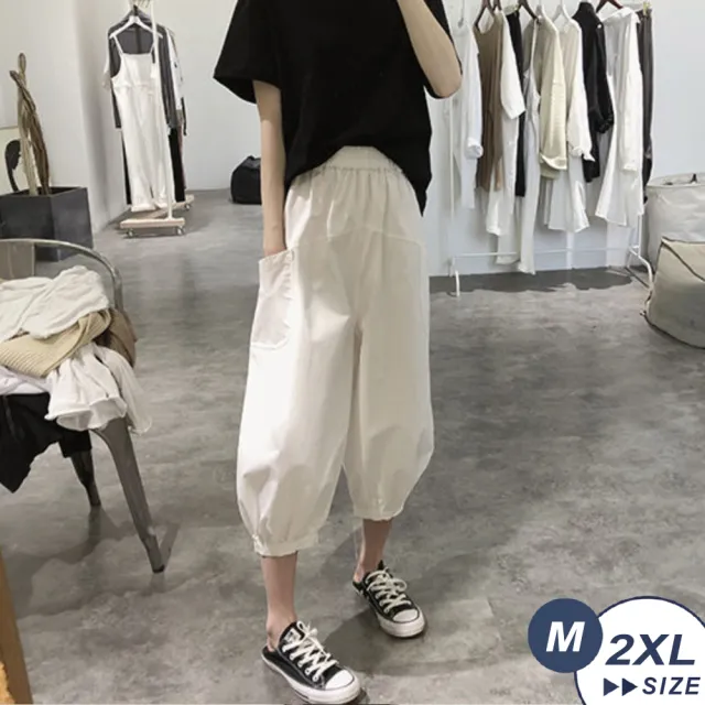 【LANNI 藍尼】●現貨出清 顯瘦棉質大口袋寬褲(闊腿褲/七分褲/休閒寬褲/售完不補)