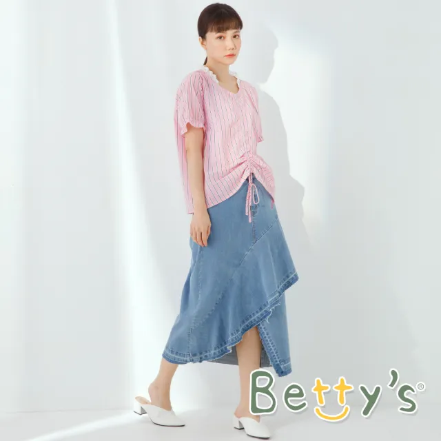 【betty’s 貝蒂思】優雅前荷葉長版牛仔裙(淺藍)