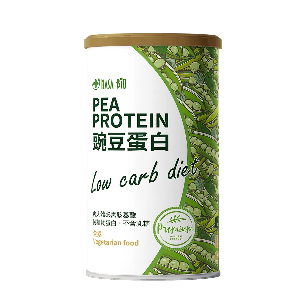 【長青穀典】豌豆蛋白 500g/罐(無糖 蛋白質 蛋白飲 運動補給品 伴手禮/送禮)