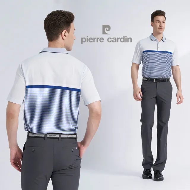 【pierre cardin 皮爾卡登】商務休閒 男款 吸濕排汗定位橫條短袖POLO衫-藍色(5227292-36)