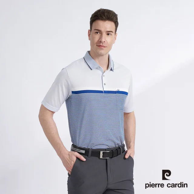 【pierre cardin 皮爾卡登】商務休閒 男款 吸濕排汗定位橫條短袖POLO衫-藍色(5227292-36)