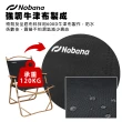 【CLS 韓國】Nobana 露營椅 折疊椅-78x48x50cm(柚木椅 露營 椅 折疊椅 摺疊椅)