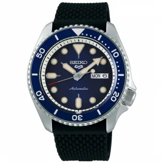 【SEIKO 精工】5 Sports 運動混搭潮流機械錶-藍x黑/42.5mm 雙12限定(SRPD71K2/4R36-07G0L)
