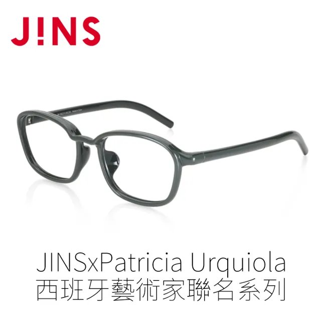 【JINS】JINSxPatricia Urquiola西班牙藝術家聯名系列(AURF21A032)