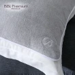【BBL Premium】100%棉刺繡枕巾(霧晨灰)