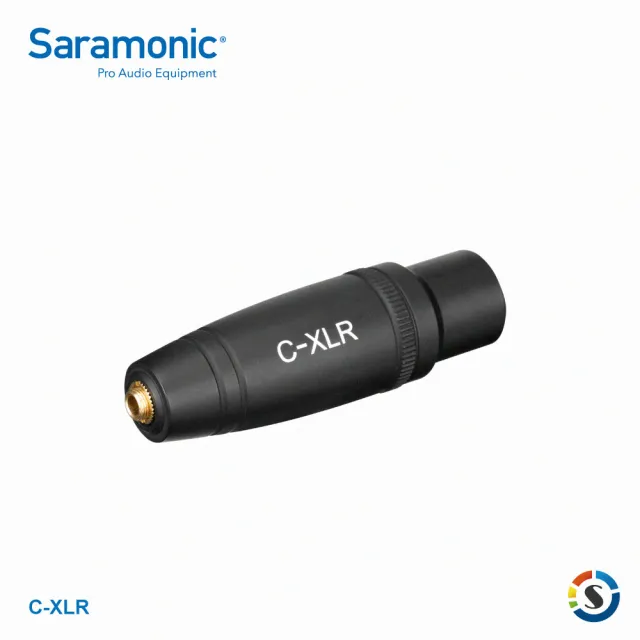 【Saramonic 楓笛】C-XLR 3.5mm轉XLR音源轉接頭(勝興公司貨)