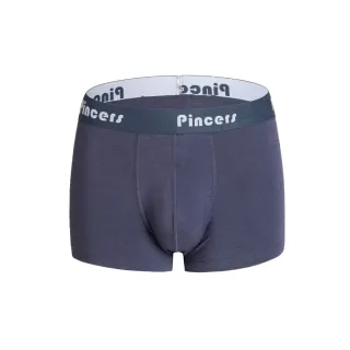 【Pincers品麝士】運動針織平口褲 四角褲 竹紗貼身(3色任選 /M-2L)