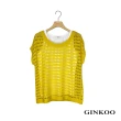 【GINKOO 俊克】簍空針織兩件式上衣