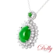 【DOLLY】18K金 緬甸陽綠冰玻種翡翠鑽石項鍊