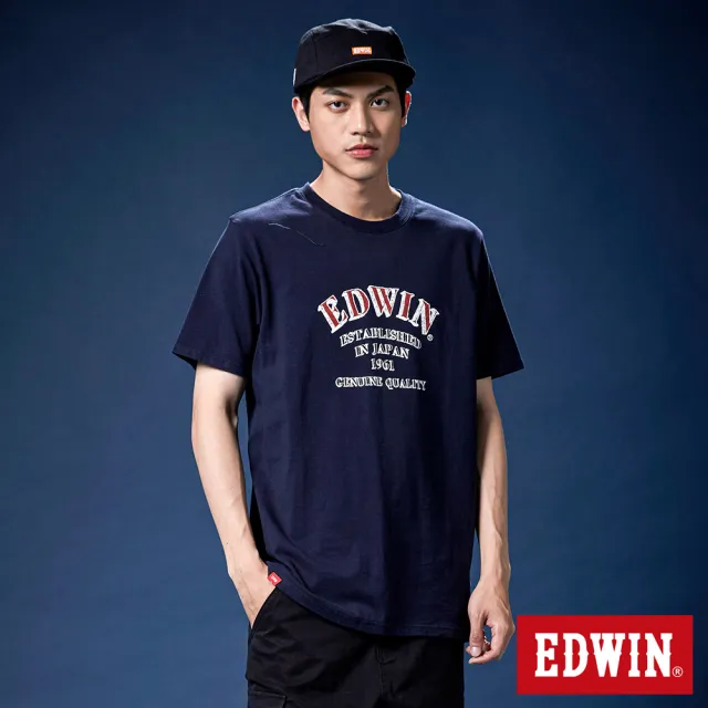 【EDWIN】男女裝 網路獨家↘手繪復刻字體短袖T恤(丈青色)