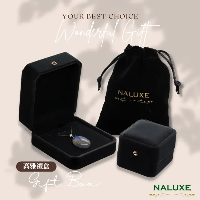 【Naluxe】沁涼靜心開運水晶設計款任選(白水晶、粉晶、葡萄石、東陵玉)