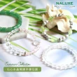 【Naluxe】沁涼靜心開運水晶設計款任選(白水晶、粉晶、葡萄石、東陵玉)
