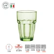 【Bormioli Rocco】義大利可疊式玻璃杯 370ml 4款任選/6入組 Rock Bar系列(玻璃杯 水杯 飲料杯)