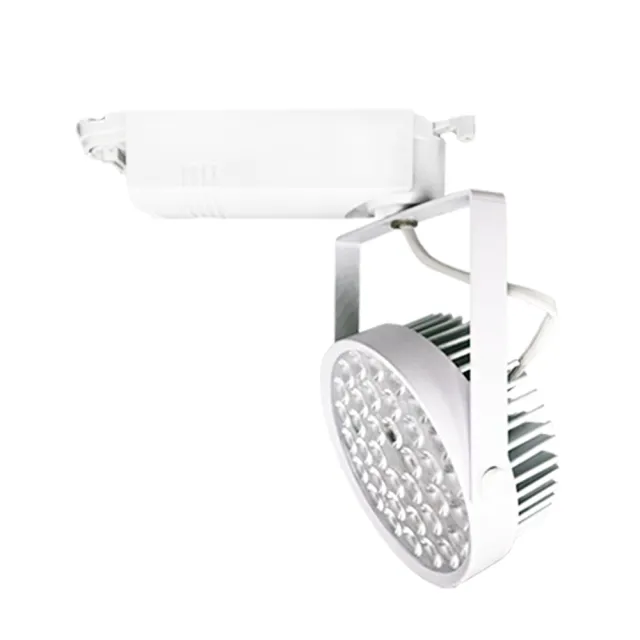 【聖諾照明】LED AR70 30W 36燈 軌道燈 德國歐司朗晶片 白色外殼(高光高流明 CNS國家認證)