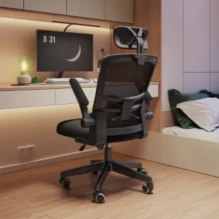 【MINE 家居】電腦椅辦公椅人體工學90度旋轉扶手(電腦椅 辦公椅 人體工學椅)