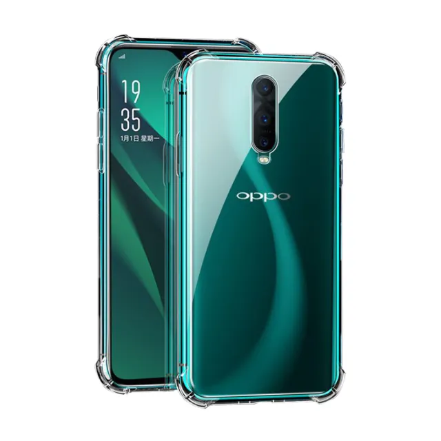 OPPO R17 Pro 6.4吋 透明四角防摔氣囊手機殼(OPPOR17Pro手機殼)