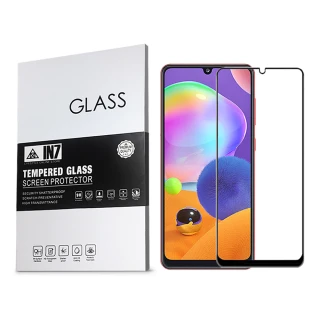 【IN7】Samsung A33 5G 6.4吋 高透光2.5D滿版鋼化玻璃保護貼