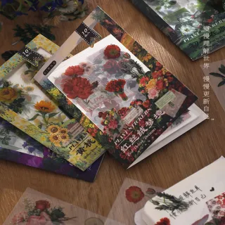 【德德小品集】林間霧境 貼紙包 PET 防水貼紙(紅絲絨夢境 初春在鹿野 著迷於月色)