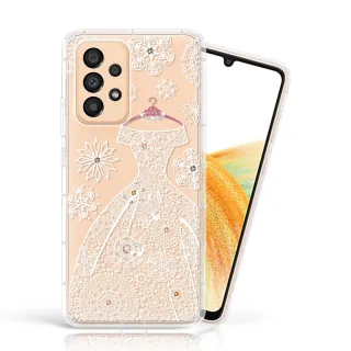 【Meteor】SAMSUNG Galaxy A33 5G 奧地利彩鑽空壓防摔手機殼(禮服)
