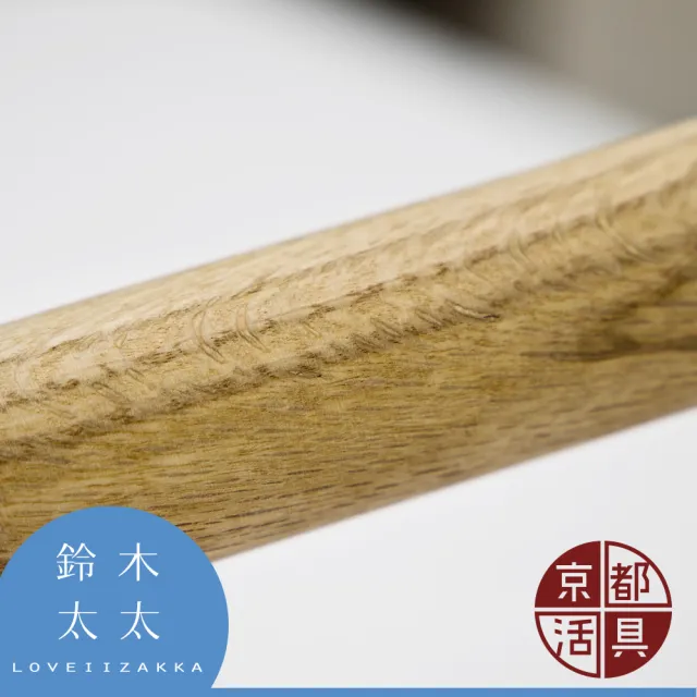 【京都活具】免開鍋平底鐵鍋-28cm(鈴木太太公司貨)