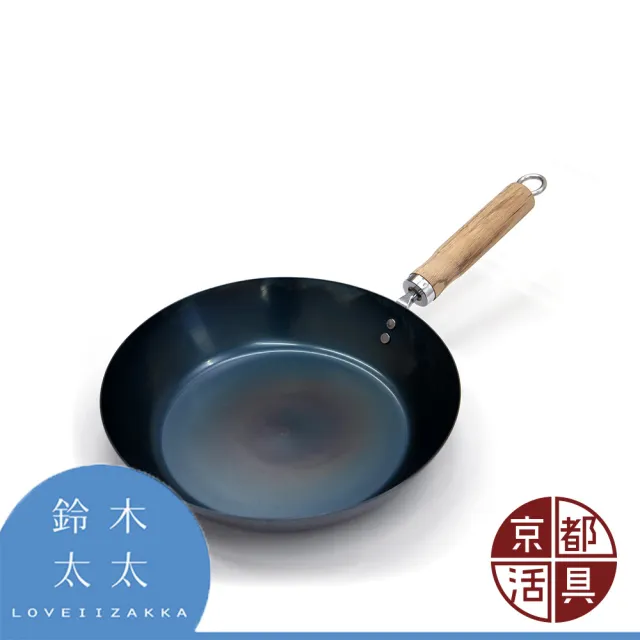 【京都活具】免開鍋平底鐵鍋-28cm(鈴木太太公司貨)