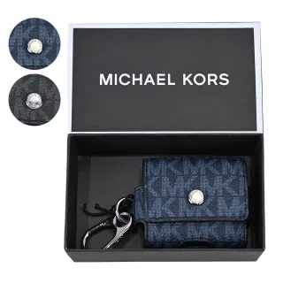 【Michael Kors】GIFTING滿版Airpods保護套禮盒/附扣環(多色選)