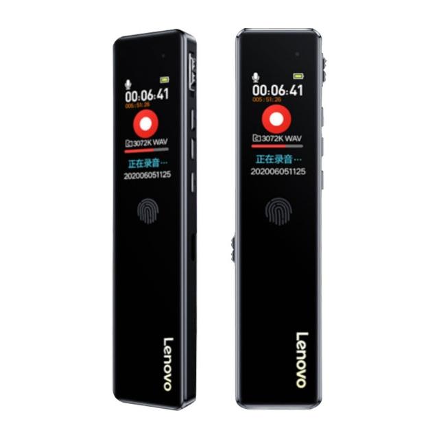 【Lenovo】Lenovo D66 聯想高清降噪錄音筆 32GB(支援錄音轉文字)