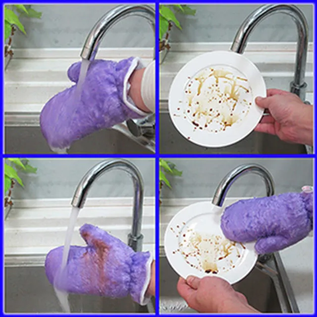 【月陽】超值2入月陽天然木纖維不卡油神奇防水手套型抹布洗碗巾(26882)