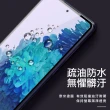 三星 Samsung Galaxy S20 FE 6.5吋 滿版黑色藍紫光鋼化玻璃膜9H手機保護貼(三星S20FE保護貼)