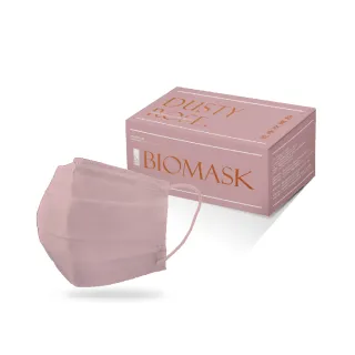 【BioMask保盾】醫療口罩-莫蘭迪系列-乾燥玫瑰粉-成人用-20片/盒(醫療級、雙鋼印、台灣製造)