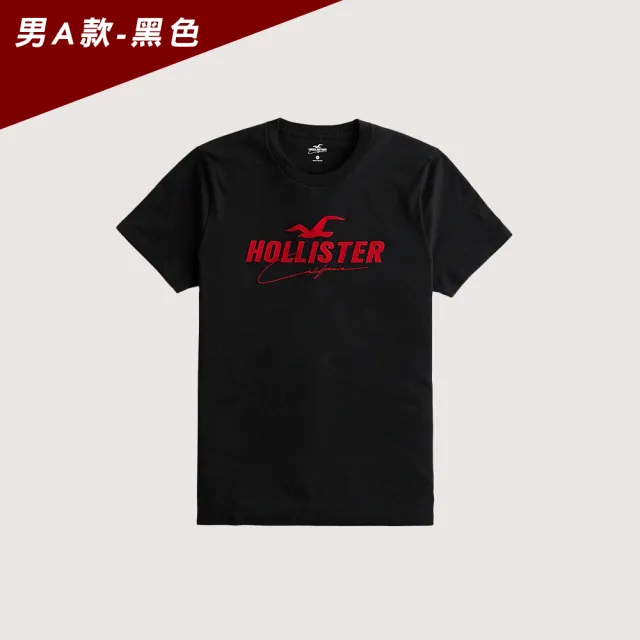 【HOLLISTER Co】HCO 海鷗 經典圖案短袖T恤 上衣-男-多色款組合(可男女搭配/春夏舒適/平輸品/短T)