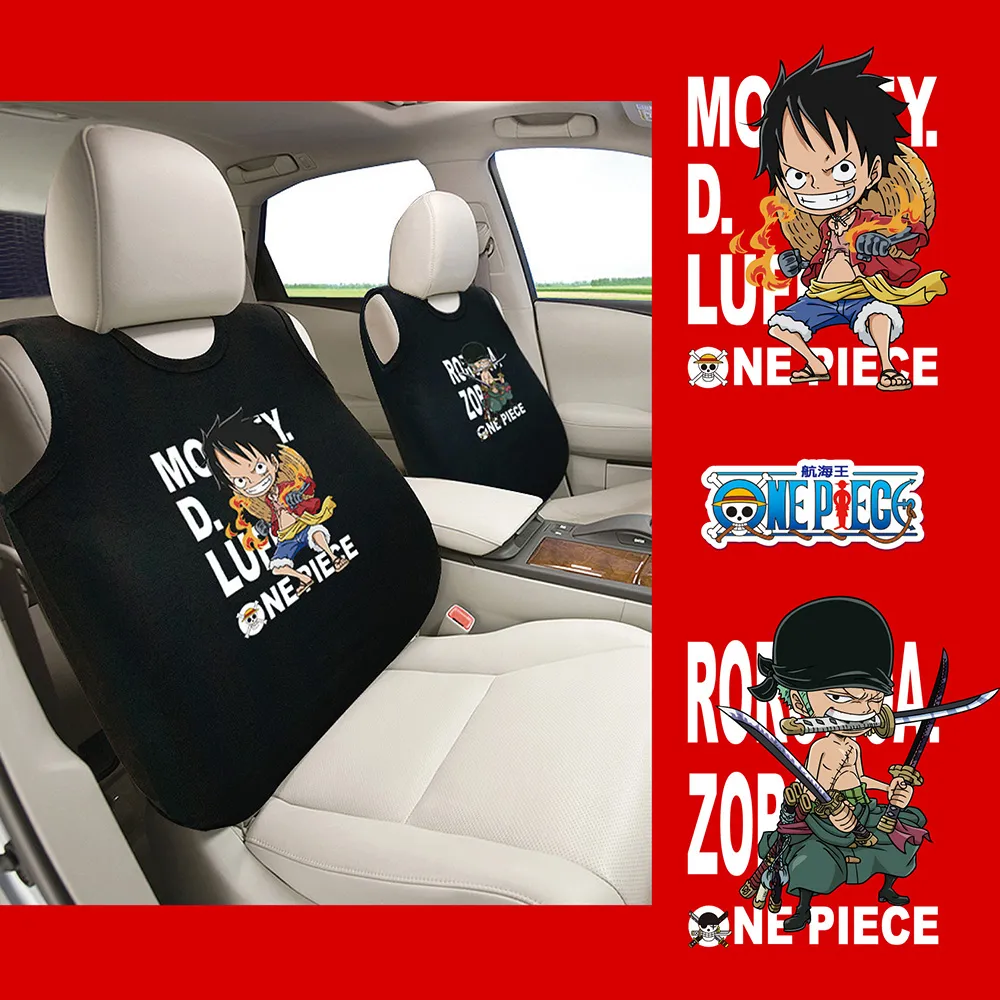 【ONE PIECE 航海王】背心椅套組-魯夫&索隆(2入/台灣製)