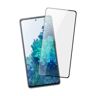 三星 Galaxy S20 FE 6.5吋 9D黑色鋼化玻璃手機保護貼(3入 三星S20FE保護貼)