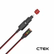 【CTEK】電壓偵測型-點菸孔連接線（公頭）