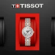 【TISSOT 天梭 官方授權】BELLISSIMA系列 知性時尚機械腕錶 / 29mm 母親節 禮物(T1262072201300)