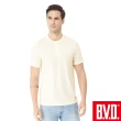 【BVD】2件組竹節棉半門襟短袖衫(四色可選)