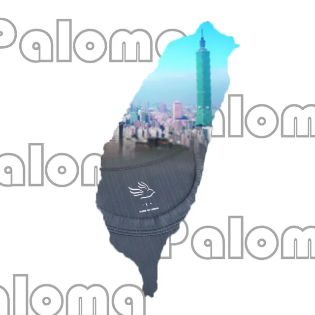 【Paloma】買三送三白色組/台灣製涼感內衣.男吸濕排汗衣(男內衣/運動上衣/短袖/排汗衣)